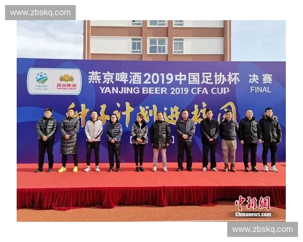 激情绿茵逐梦青春山大大学足球联赛燃动校园风采盛宴