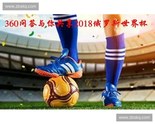 2018巴黎赛程详细安排及赛事亮点回顾